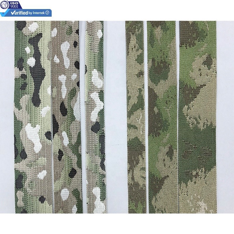 Custom Jacquard Camouflage webbing 2 Custom Jacquard Camouflage webbing 2
