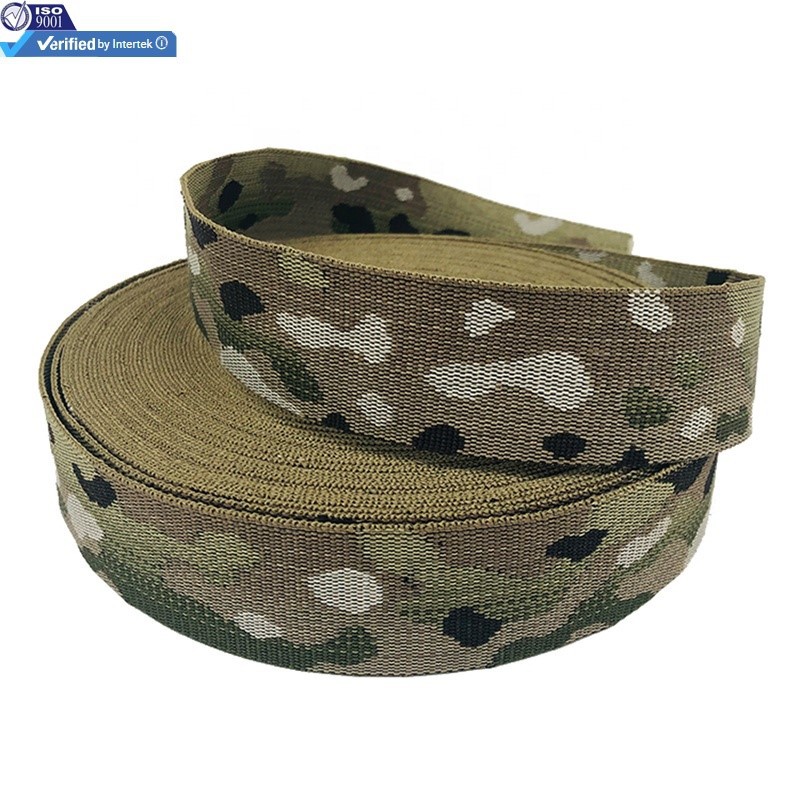Custom Jacquard Camouflage webbing 3 Custom Jacquard Camouflage webbing 3
